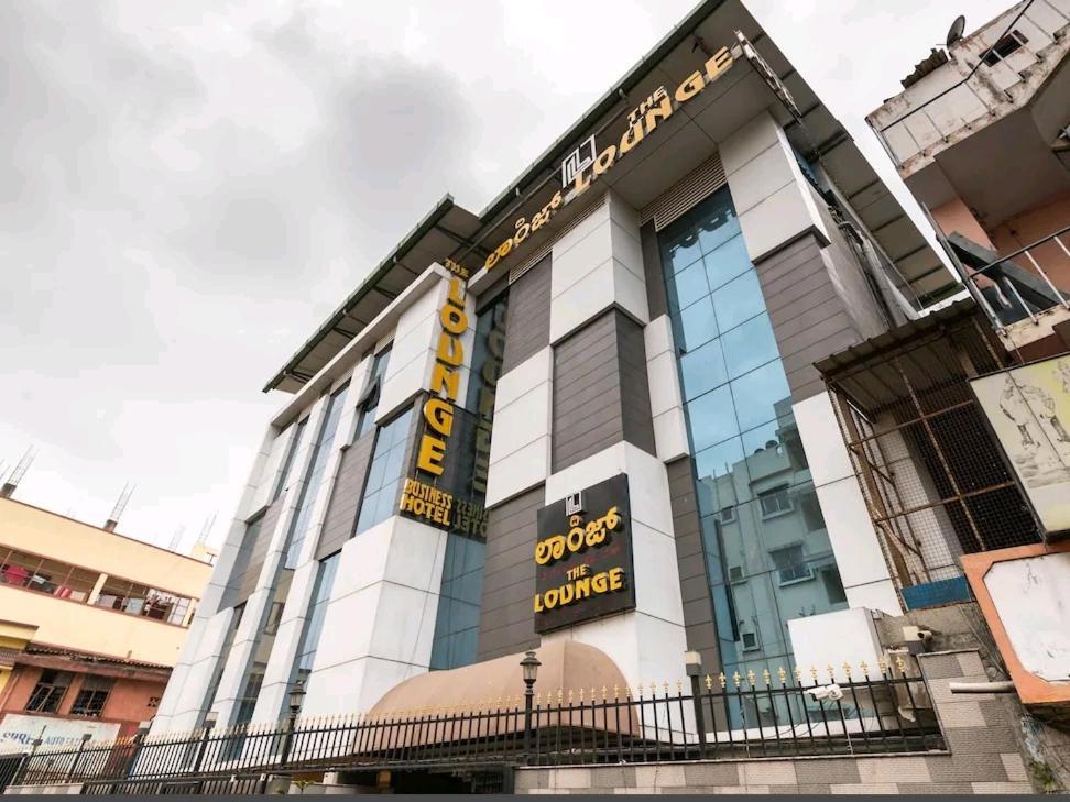 The Lounge Business Hotel بنغالور المظهر الخارجي الصورة